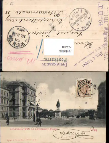 736330 Wien Leopoldstadt Schwarzenbergplatz Schwarzenberg Platz Denkmal pub Stengel e Co. 4546