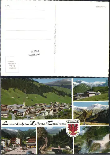 736374 Lanersbach im Zillertal Mayrhofen
