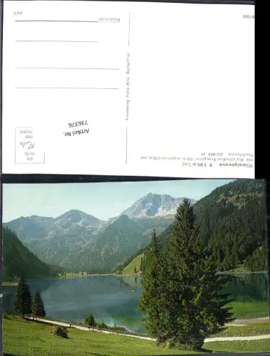 736376 Vilsalpsee bei Vils Reutte Tannheim Tirol