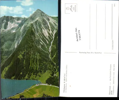 736379 Vilsalpsee bei Vils Reutte Tannheim