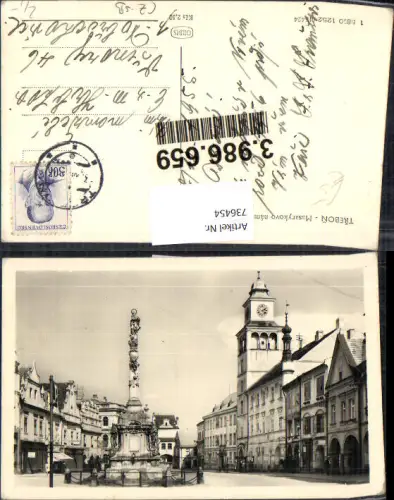 736454 Trebon Masarykovo namesti Czech Republic