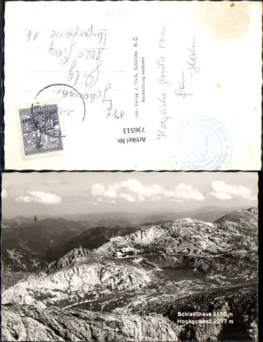 736513 Foto AK Schiestlhaus Hochschwab Thörl