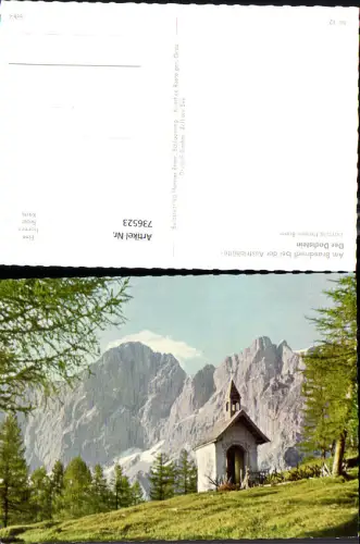 736523 Am Brandriedl Austriahütte Dachstein Ramsau a. Dachstein
