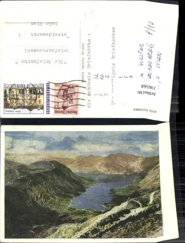 736568 Künstler AK Boka Kotorska See Landschaft Bucht von Kotor Herceg Novi Montenegro