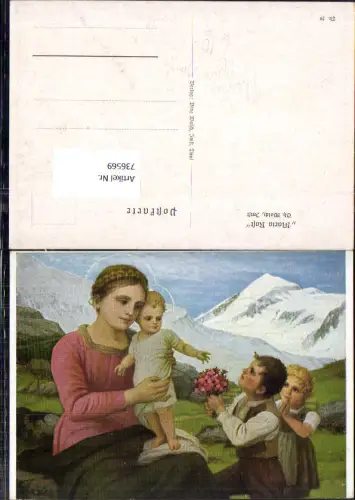 736569 Künstler AK Thomas Walch Imst Maria Rast Jesukind Heiligenschein Kinder Beten Bergkulisse Religion