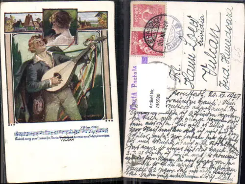 736580 Künstler AK W. H. Braun Deutsche Lieder Und ich sang zum Norden hin pub Deutscher Schulverein 1238