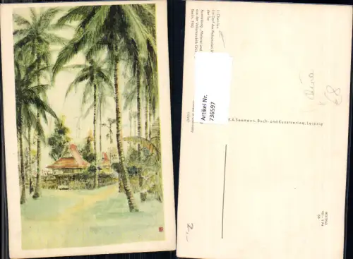736597 Künstler AK Li Chen-Ian Ein Dorf der Nationalen Minderheit der Tai Maler Grafik China Ausstellung Berlin 1960