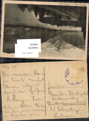 736616 Stempel Halle an der Saale ? n. Hinterhermsdorf b. Sebnitz Sachsen