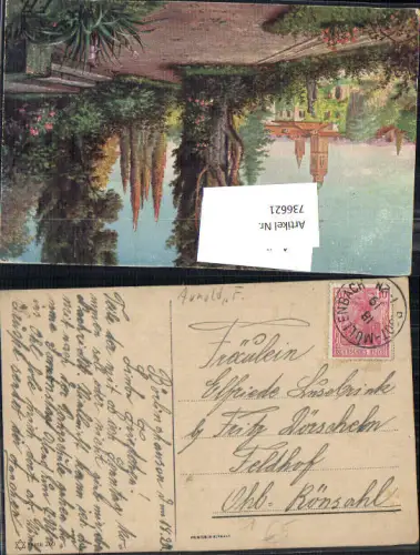 736621 Stempel Müllenbach n. Feldhof Rönsahl Kierspe Märkischer Kreis