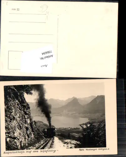 736694 St. Wolfgang am Wolfgangsee Zahnradbahn am Schafberg pub Gastberger 5