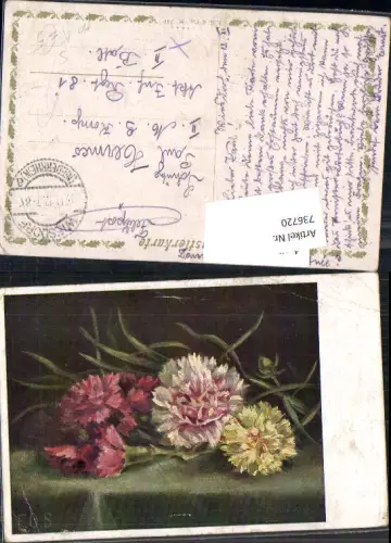 736720 Künstler AK F.O.S. Blumen Feldpost Stp. Wiesdorf Niederrhein Akt. Infanterie Reg. 81