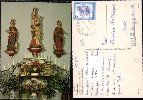 737136 Stephanshart bei Ardagger Stephanuskirche Marienaltar Altar