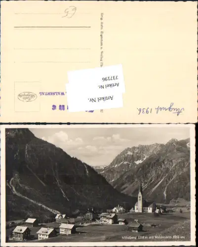 737196 Mittelberg im Kleinwalsertal Widderstein