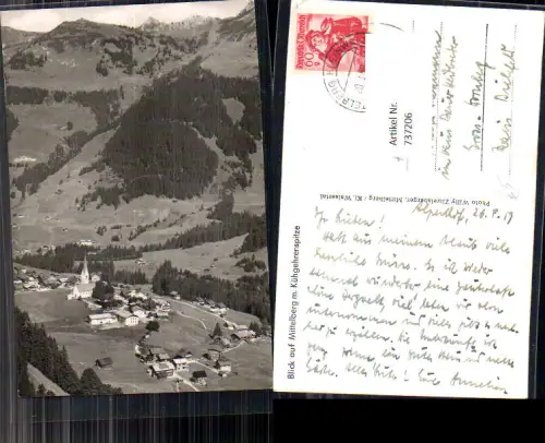 737206 Mittelberg im Kleinwalsertal
