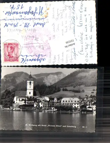 737239 St. Wolfgang am Wolfgangsee Weisses Rössl