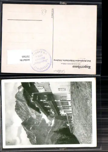 737565 Rupertihaus am Hochkönig Mühlbach Bischofshofen Salzburg