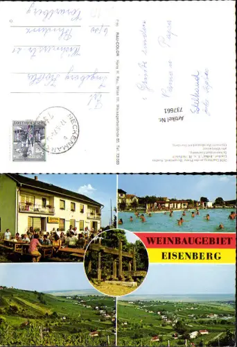 737661 Eisenberg an der Pinka im Burgenland Reklame Santora Espresso Kaffee
