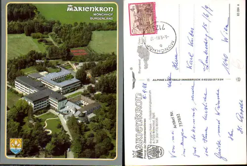 737692 Marienkron Mönchhof Burgenland