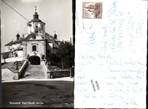 737694 Eisenstadt Burgenland Kirche