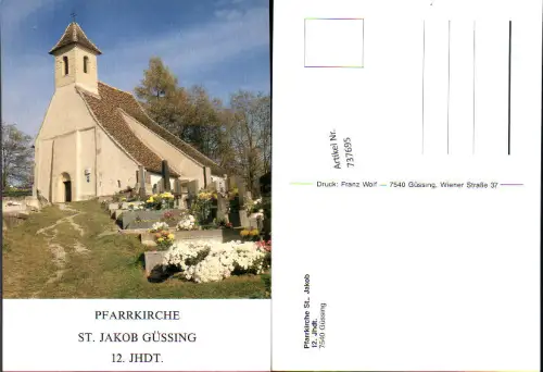 737695 St. Jakob in Güssing Kirche