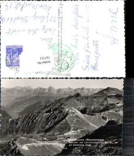 737711 Großglockner Hochalpenstraße Heiligenblut
