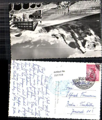 737719 Kaiser Franz Josef Haus Grossglockner Heiligenblut