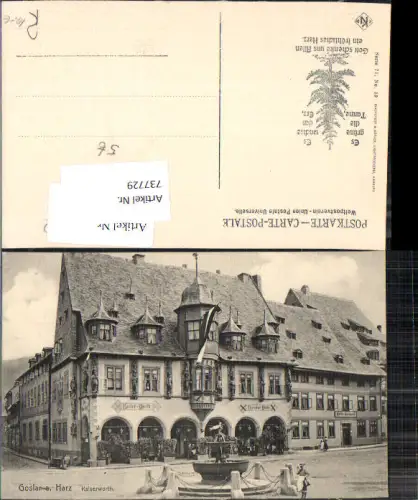 737729 tolle AK Goslar am Harz Kaiserworth Haus Erker