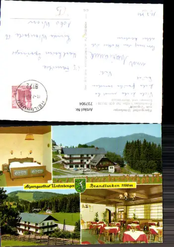 737904 Mehrbild AK Brandlucken Alpengasthof Unterberger zum Jagawirt Zimmer Speisesaal Sankt Kathrein am Offenegg