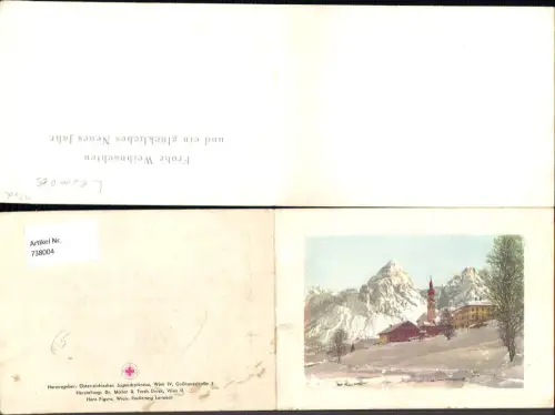 738004 Künstler AK klappbar Hans Figura Radierung Lermoos im Winter