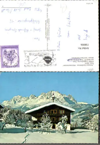 738006 Fieberbrunn Pension Großlehen-Weissachstube im Winter