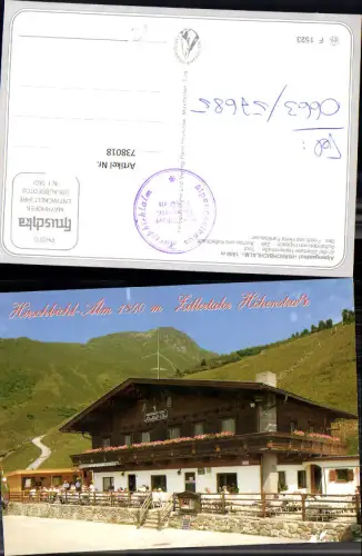 738018 Alpengasthof Hirschbichlalm Hippach Zell Aschau u. Kaltenbach im Zillertal
