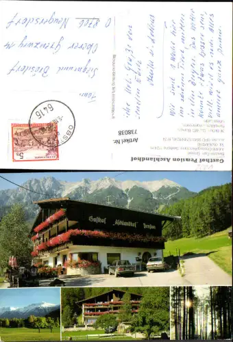 738038 Mehrbild AK Obsteig Aschland Gasthof Pension Aschlandhof