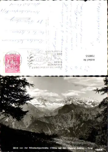 738055 Foto AK Gries a. Brenner Nösslachhütte Blick v. d. Nösslachjochhütte a. d. Olperer