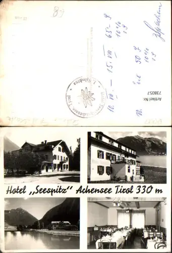 738057 Mehrbild AK Hotel Seespitz Achensee Speisesaal b. Maurach a. Achensee