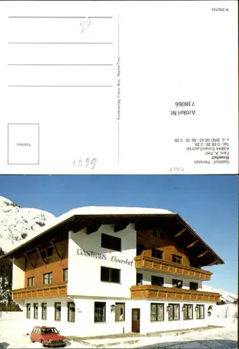 738066 Elmen Lechtal Gasthof Pension Elmerhof im Winter