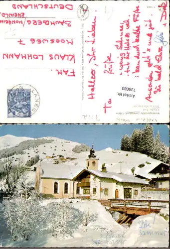 738080 Lanersbach Zillertal Blick zur Grüblspitze im Winter