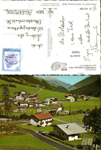 738086 Gries im Sellraintal geg. Nordkette