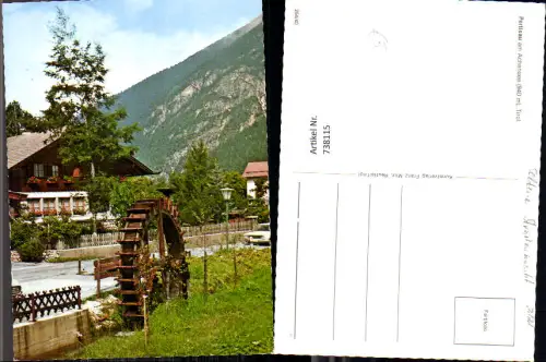 738115 Foto AK Pertisau a. Achensee Straßenpartie mit Wasserrad