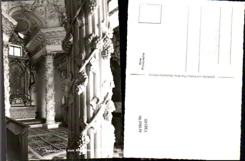 738149 Foto AK Ehrenhausen Mausoleum Innenansicht