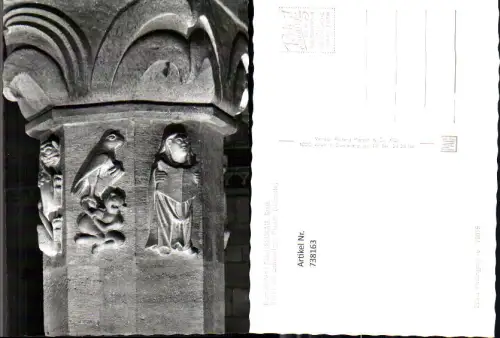 738163 Foto AK Benediktiner-Abtei Seckau Relief am achteckigen Pfeiler Detailansicht