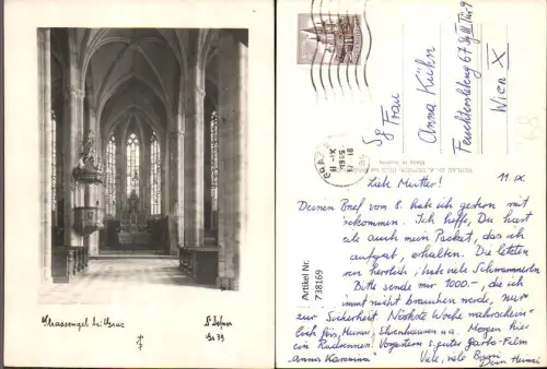 738169 Foto AK Strassengel Straßengel b. Graz Kirche Inneres pub D. Defner Gr 39