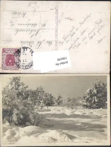 738290 Foto AK Winterstimmung b. Donawitz b. Leoben pub Helff Photo 2437