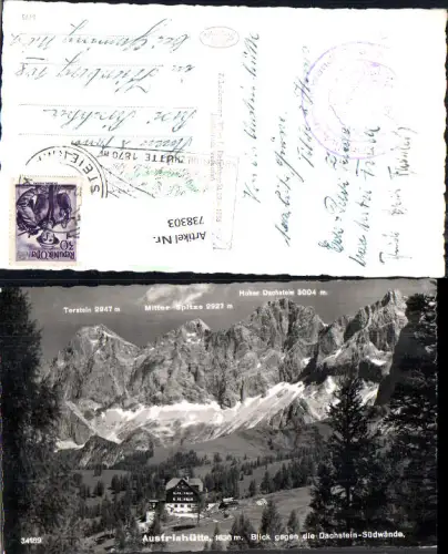 738303 Foto AK Austriahütte Blick geg. d. Dachstein-Südwände Ramsau a. Dachstein