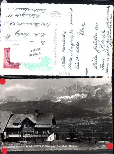 738344 Foto AK Rohrmoos geg. Dachstein Berggasthof Winterer