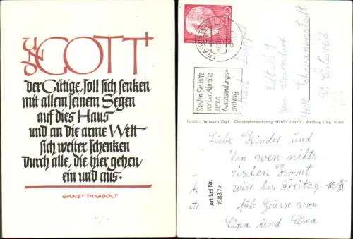 738375 Ernst Thrasolt Und Gott Vers Spruch Text Religion