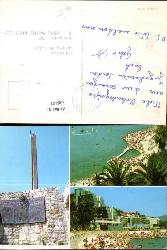 738407 Mehrbild AK Herceg Novi Küste Ufer Strand Turm Montenegro