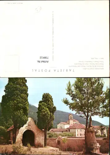 738412 Benicasim Castellon Desierto de las Palmas Rincon del Moasterio Küste Spain