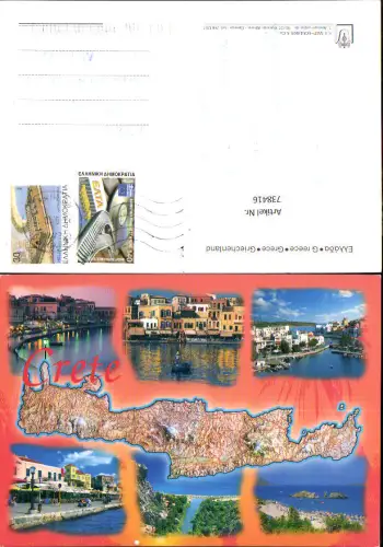738416 Mehrbild AK Grete Kreta Greece Lagekarte