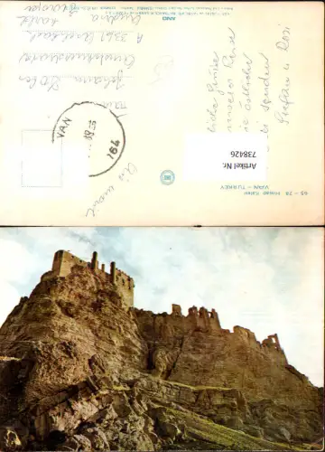 738426 Hosap Kalesi Van Turkey Ruine Burg