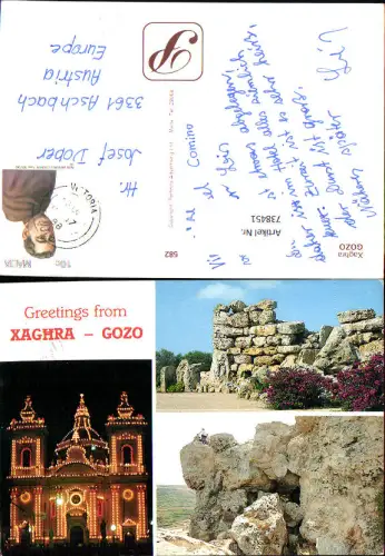 738451 Mehrbild AK Gozo Xaghra Ruine Kirche beleuchtet Malta